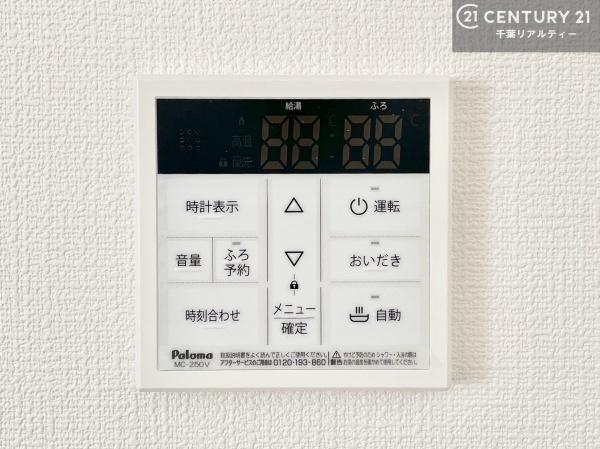 木更津市中島の新築一戸建