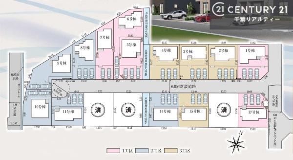 袖ケ浦市奈良輪の新築一戸建