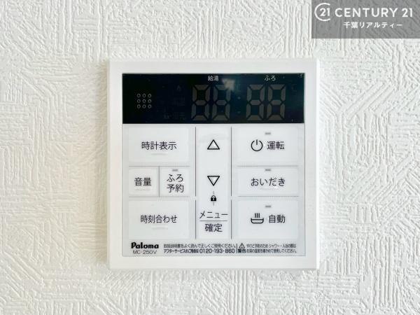 木更津市高柳の新築一戸建