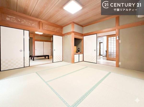市原市ちはら台南５丁目の中古一戸建て