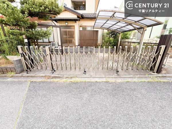 市原市ちはら台南５丁目の中古一戸建て
