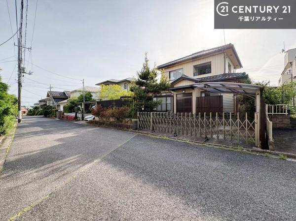 市原市ちはら台南５丁目の中古一戸建て