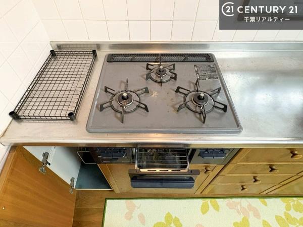 市原市ちはら台南５丁目の中古一戸建て