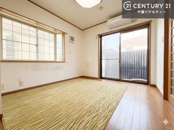 市原市ちはら台南５丁目の中古一戸建て
