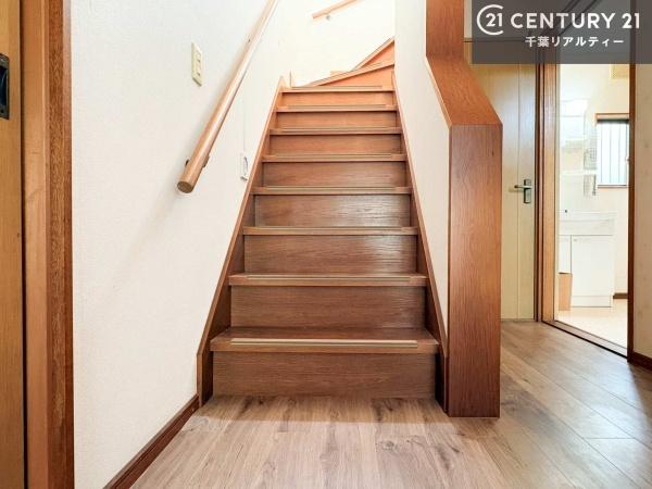 市原市ちはら台南５丁目の中古一戸建て