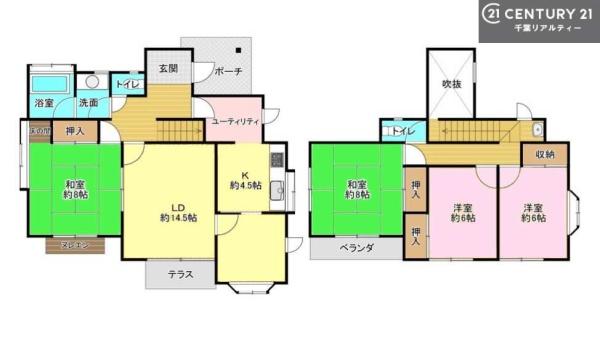 市原市ちはら台南６丁目の中古一戸建