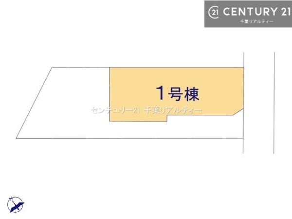 ＧＲＡＦＡＲＥ千葉市中央区白旗３丁目　１号棟