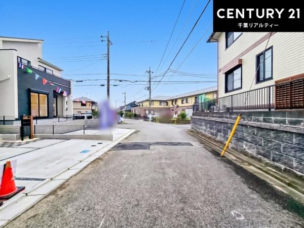 千葉市緑区あすみが丘８丁目　４号棟