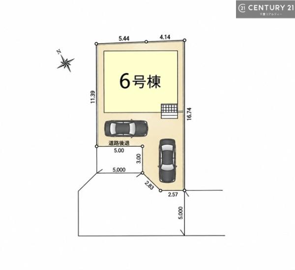 千葉市花見川区犢橋町　６号棟