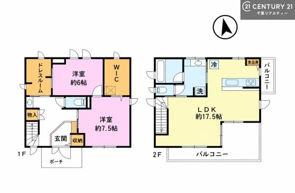 木更津市金田東４丁目の中古一戸建て