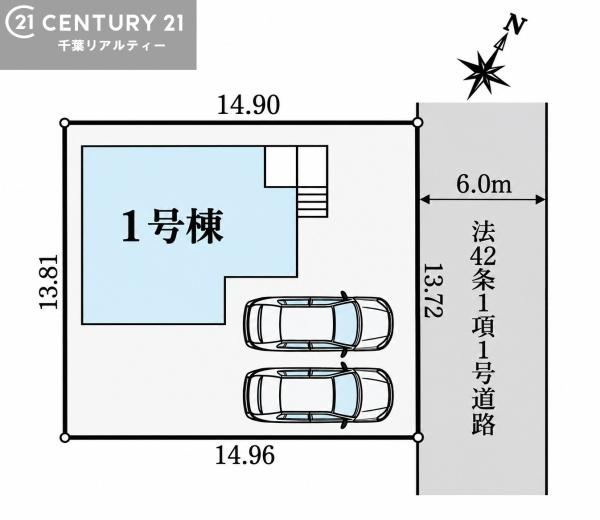 木更津市大久保２丁目の新築一戸建
