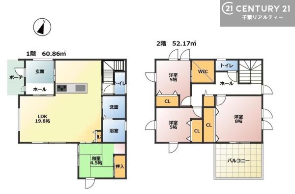 木更津市清見台２丁目の新築一戸建