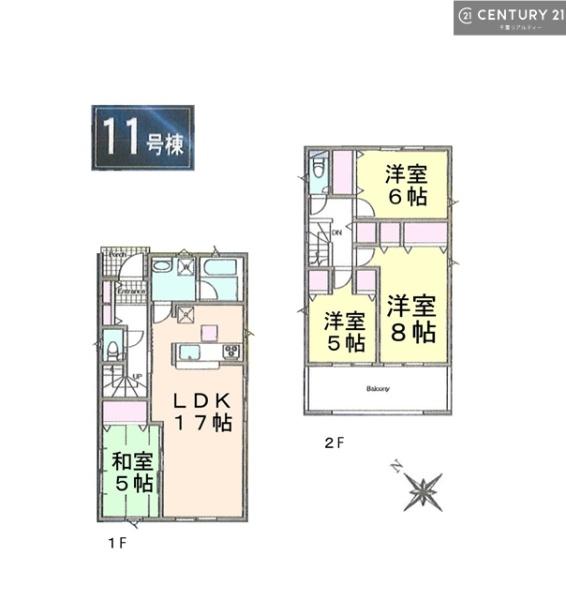 千葉市緑区古市場町　１１号棟