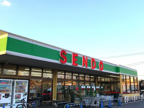 千葉市緑区古市場町　１１号棟(せんどう古市場店)