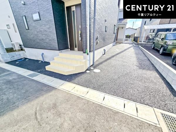 千葉市緑区古市場町　１１号棟