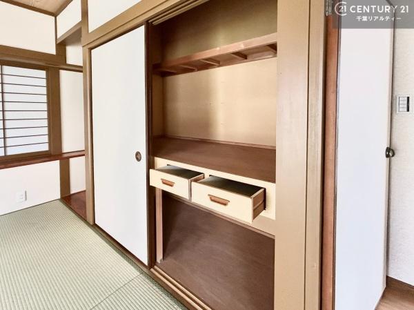 市原市ちはら台南６丁目の中古一戸建て