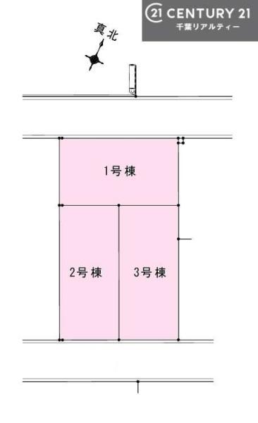 袖ケ浦市袖ケ浦駅前１丁目の新築一戸建