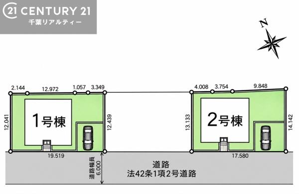富津市下飯野の新築一戸建