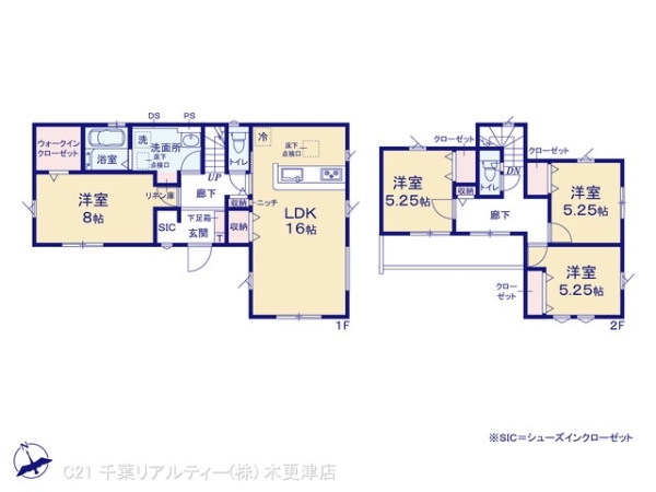君津市外箕輪１丁目の新築一戸建