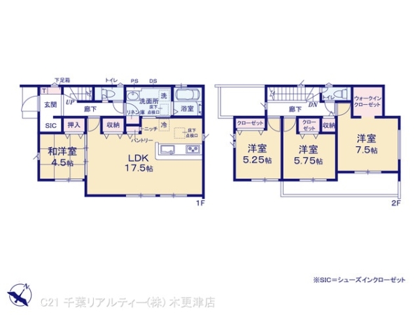 君津市外箕輪１丁目の新築一戸建