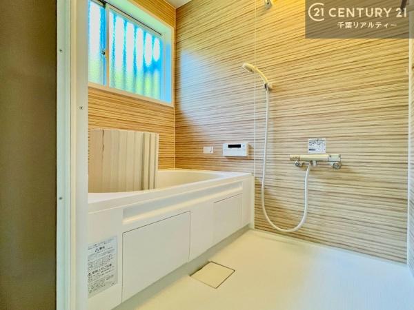 木更津市大久保２丁目の中古一戸建て