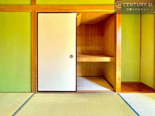 木更津市大久保２丁目の中古一戸建て