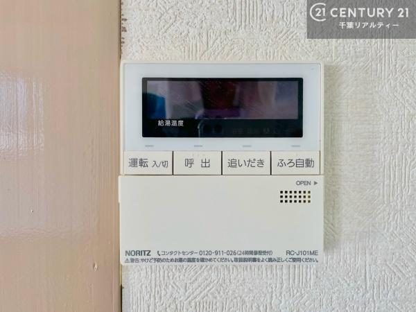 木更津市大久保２丁目の中古一戸建て