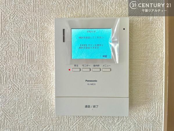 木更津市大久保２丁目の中古一戸建て