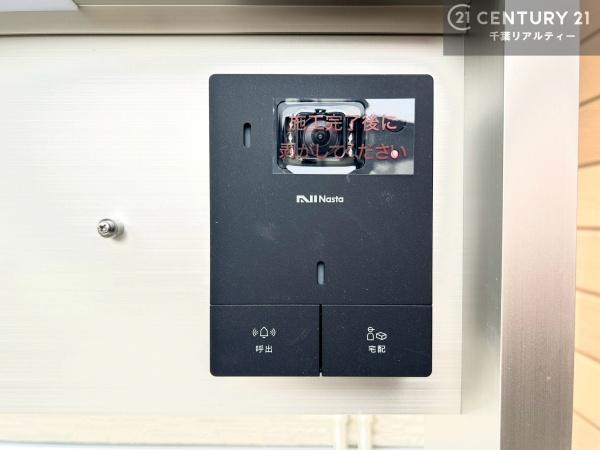 袖ケ浦市長浦駅前１丁目の新築一戸建