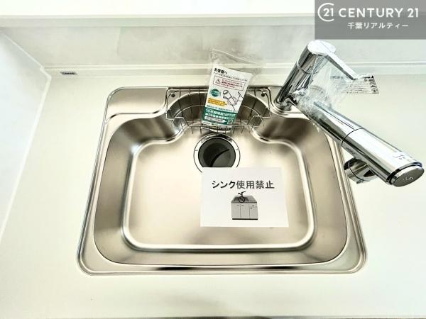 袖ケ浦市長浦駅前１丁目の新築一戸建