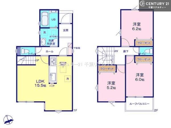 袖ケ浦市長浦駅前１丁目の新築一戸建