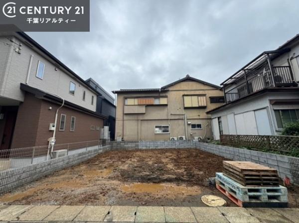 千葉市若葉区西都賀2丁目