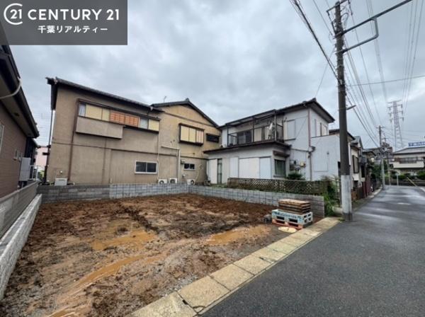 千葉市若葉区西都賀２丁目