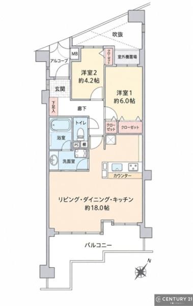 蘇我ロイヤルコンフォート101