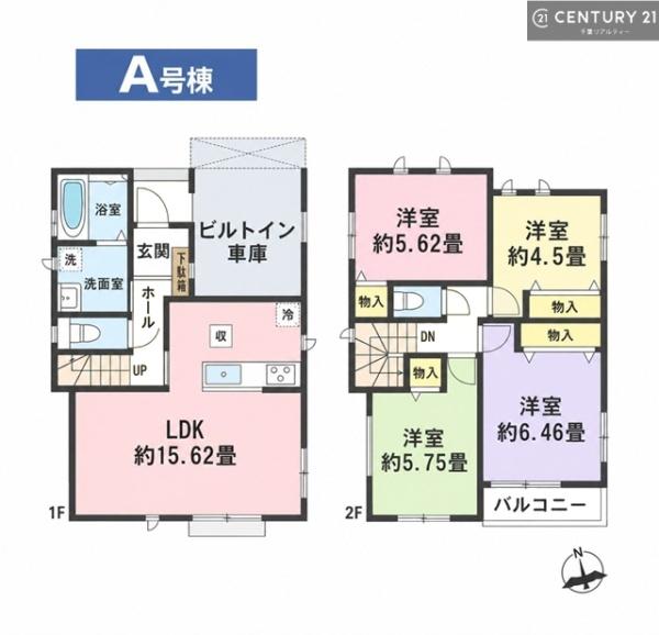 千葉市中央区東千葉１丁目　A号棟