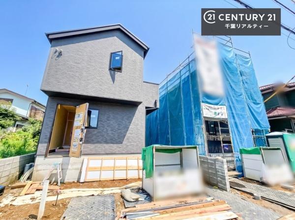 千葉市花見川区こてはし台１丁目　１号棟