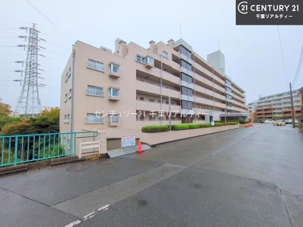 イトーピア稲毛マンション