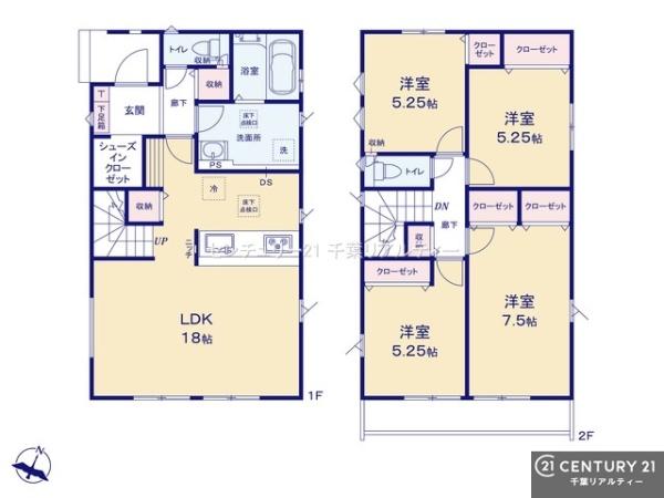 ＧＲＡＦＡＲＥ四街道市千代田３丁目　２号棟