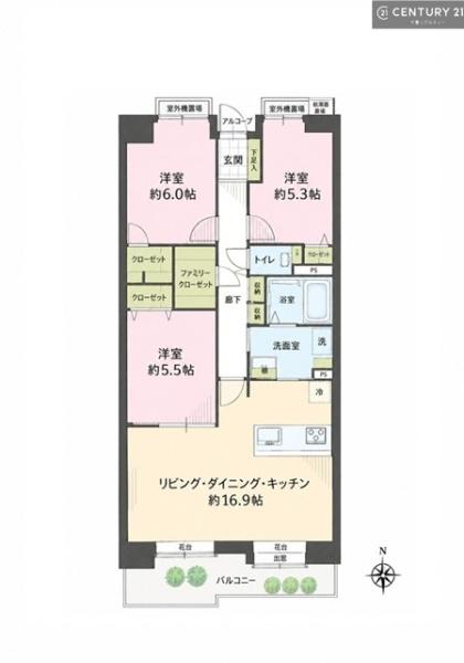 フェアロージュあすみが丘