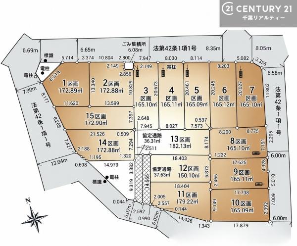 木更津市祇園2丁目の売土地