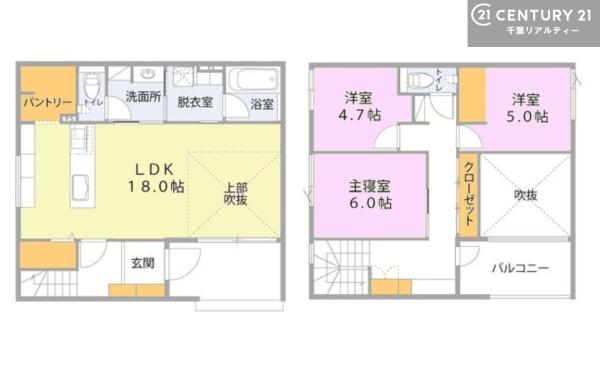 木更津市瓜倉の中古一戸建て