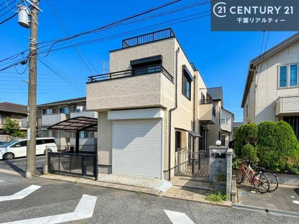 市原市国分寺台中央5丁目の中古一戸建