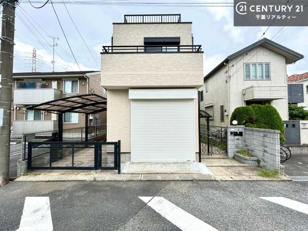 市原市国分寺台中央５丁目の中古一戸建て