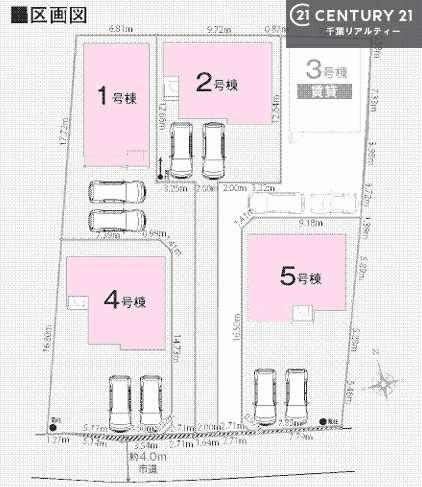 袖ケ浦市今井の新築一戸建