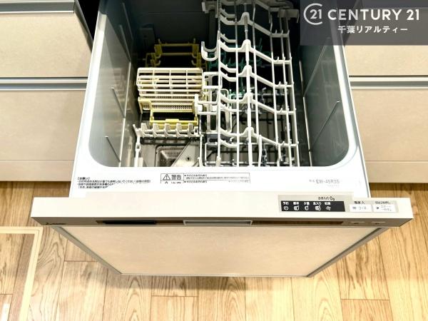 木更津市請西２丁目の新築一戸建