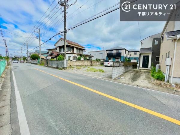 市原市五所の中古一戸建て