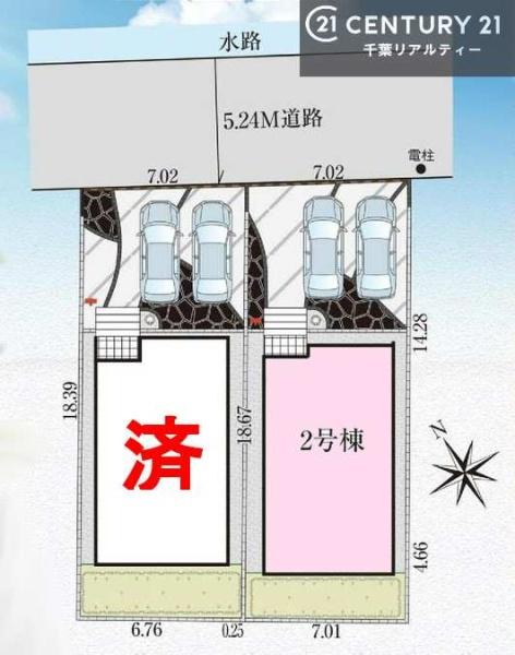 袖ケ浦市蔵波台７丁目の新築一戸建
