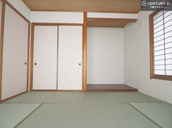 市原市辰巳台西２丁目の中古一戸建て