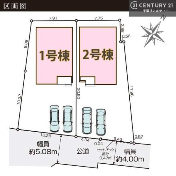 袖ケ浦市久保田の新築一戸建