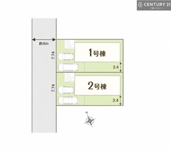 千葉市花見川区こてはし台１丁目　１号棟